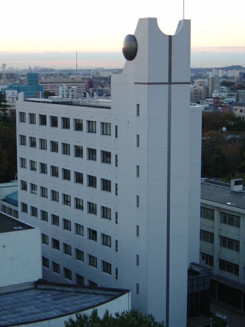 UEC